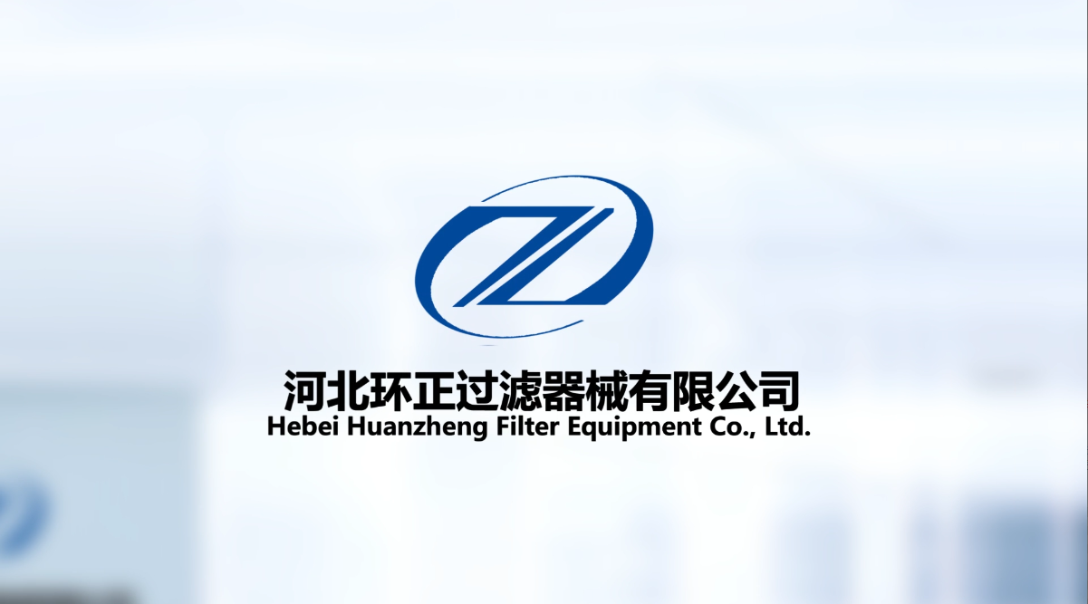 關于我們